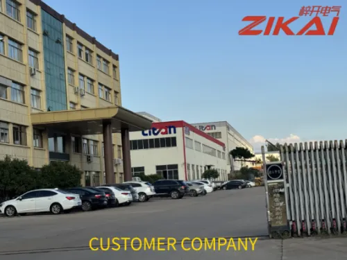 ဂုဏ်ယူပါတယ်။ Shandong Litan New Material Technology Co., Ltd. ဖြန့်ဝေမှုအင်ဂျင်နီယာ၏ အောင်မြင်သော ပါဝါစွမ်းအင် မြှင့်တင်ခြင်း။