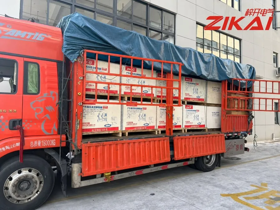Guizhou အတွက် Pole-mounted Vacuum Circuit Breakers အပြည့်ထရပ်
